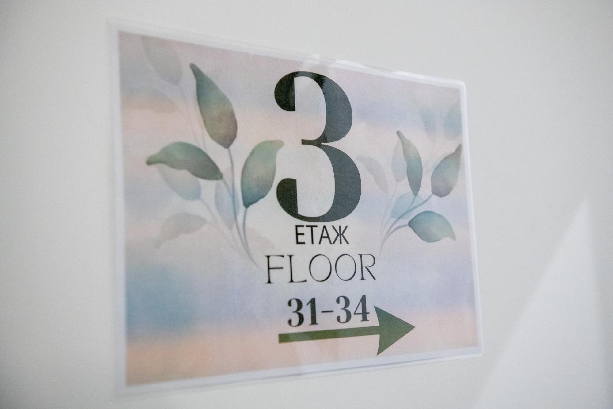 Agora' Boutique Hotel Sofia Luaran gambar