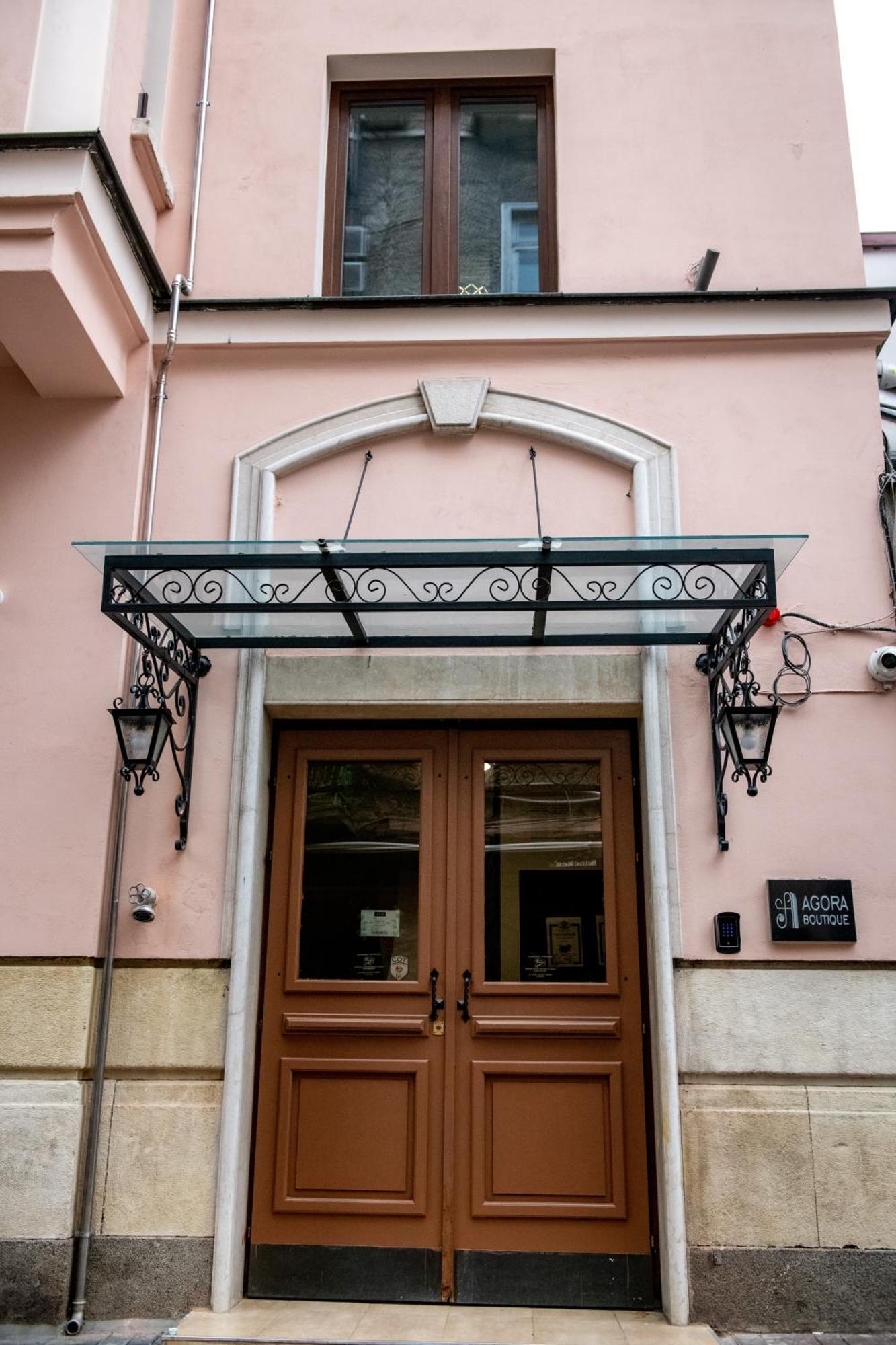 Agora' Boutique Hotel Sofia Luaran gambar