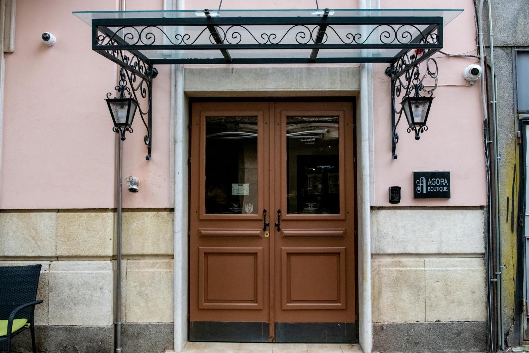 Agora' Boutique Hotel Sofia Luaran gambar