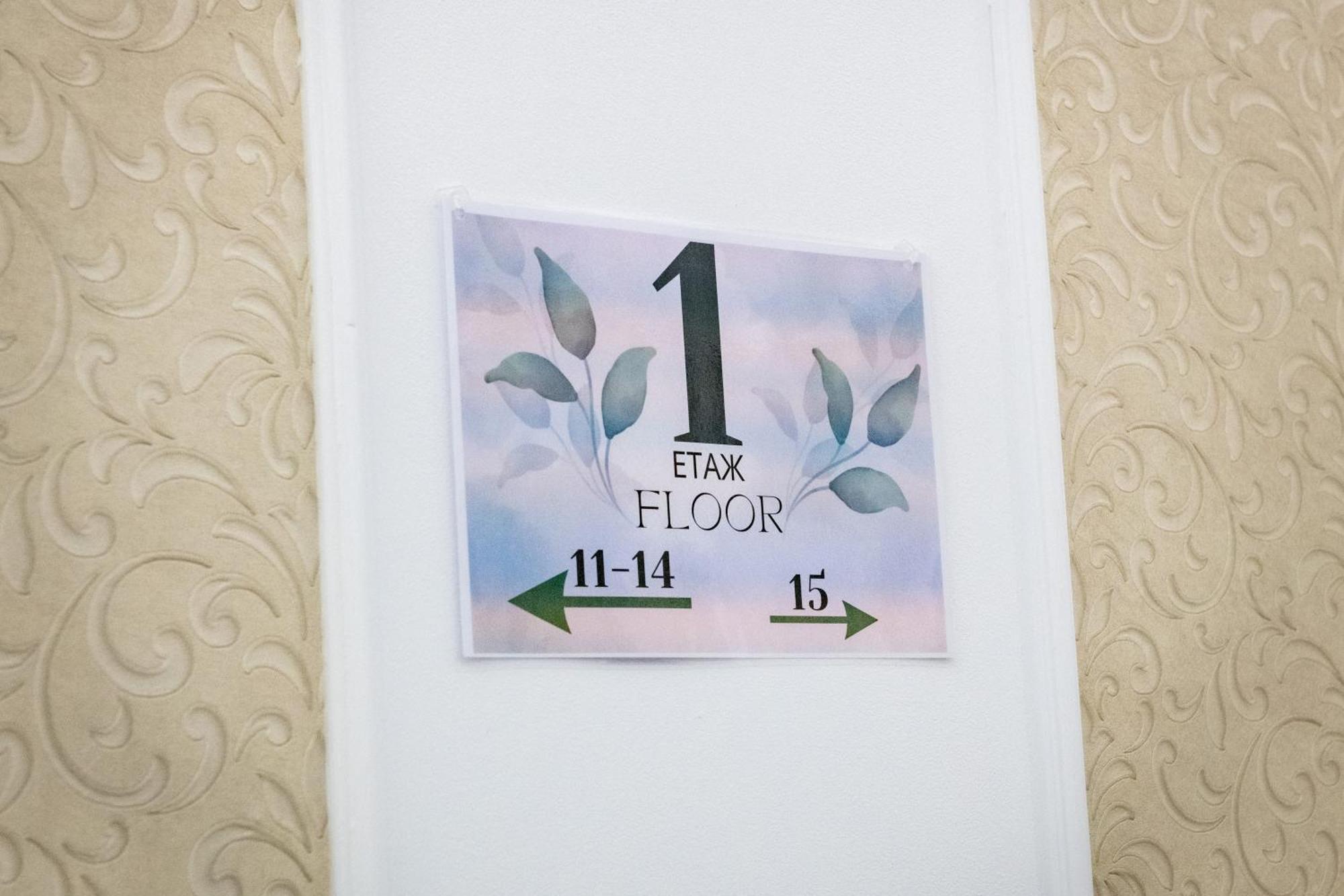 Agora' Boutique Hotel Sofia Luaran gambar